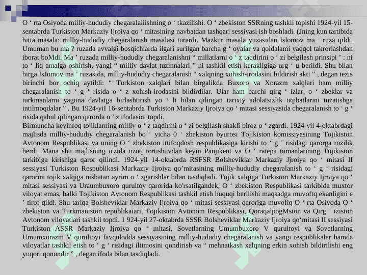 O‘zbekistonning 1924-1938 yillardagi chegaralari va ma’muriy-hududiy bo‘linishi 3
