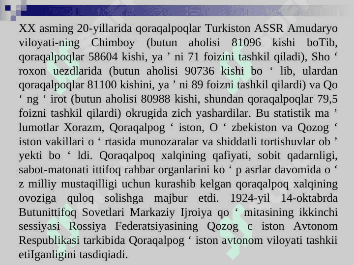 O‘zbekistonning 1924-1938 yillardagi chegaralari va ma’muriy-hududiy bo‘linishi 4