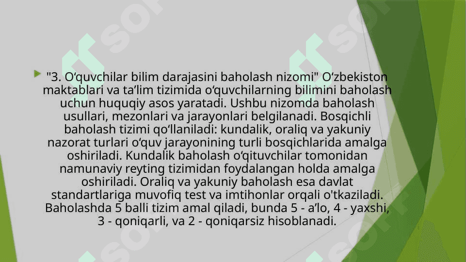 Boshlang’ich ta’limda me’yoriy hujjatlarni yuritish 6