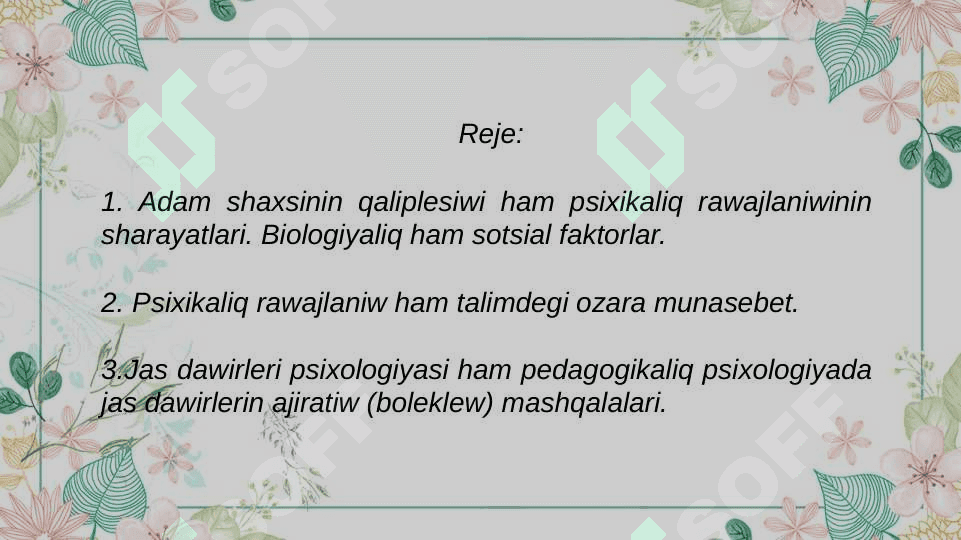Pedagogikalıq psixologiya 2