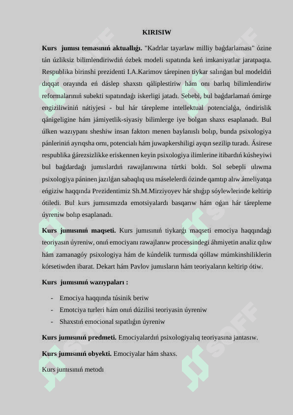 Emociya psixologiyasınıń teoriyalıq jandasıwları 2