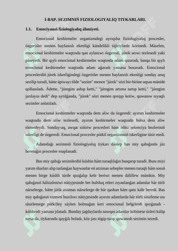 Emociya psixologiyasınıń teoriyalıq jandasıwları 4