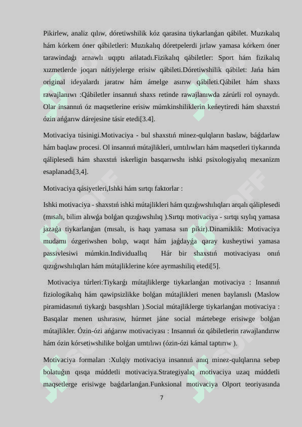 Gordon Olport 7