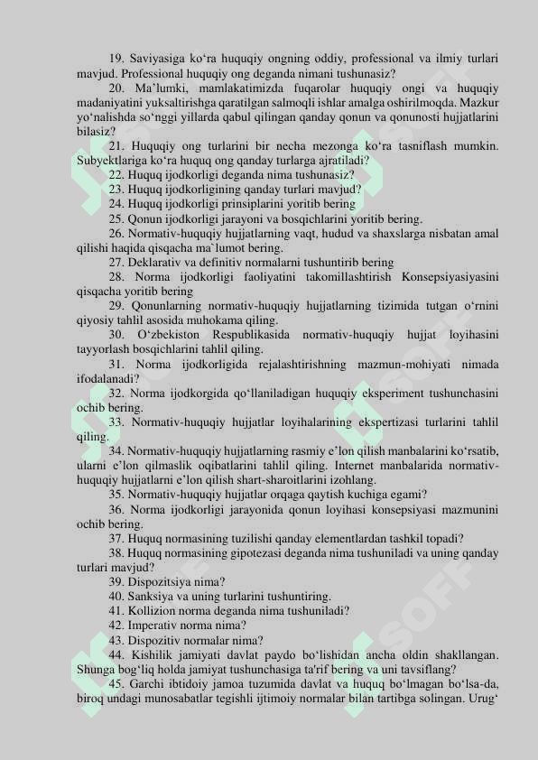 Toshkent davlat yuridik universiteti kafedralaridagi   bo‘sh (vakant) lavozimlar uchun o‘tkaziladigan (ichki va tashqi)   tanlovning suhbat bosqichi SAVOLLAR RO‘YXATI. Argos savollar 2