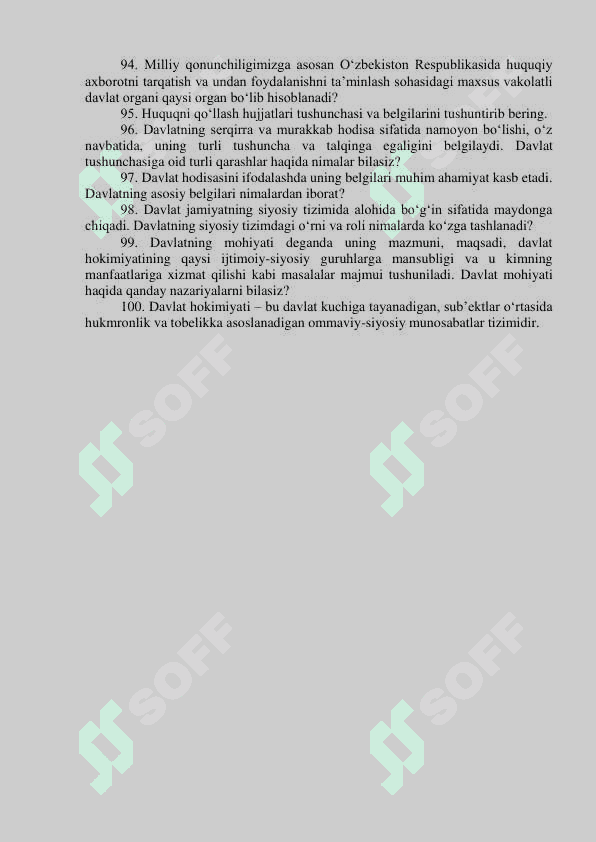 Toshkent davlat yuridik universiteti kafedralaridagi   bo‘sh (vakant) lavozimlar uchun o‘tkaziladigan (ichki va tashqi)   tanlovning suhbat bosqichi SAVOLLAR RO‘YXATI. Argos savollar 5