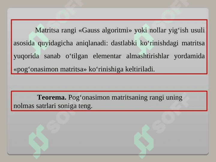 Matritsa rangi. Teskari matritsa. 7