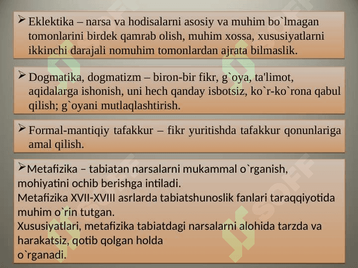 Falsafaning metod, qonun va kategoriyalari. 6