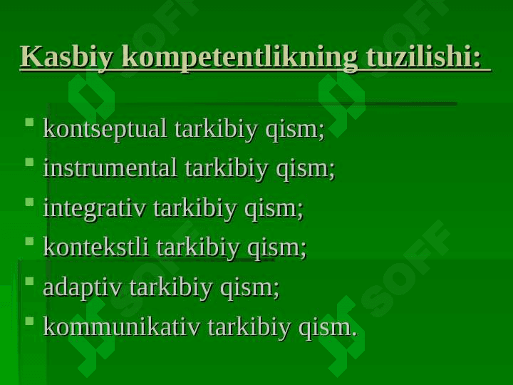 HUQUQIY FANLARNI O`QITISHDA PEDAGOGIK KOMPENENTLIK QARORLAR QABUL QILISH TEXNOLOGIYASI GRAFIK ORGANAYZERI 7