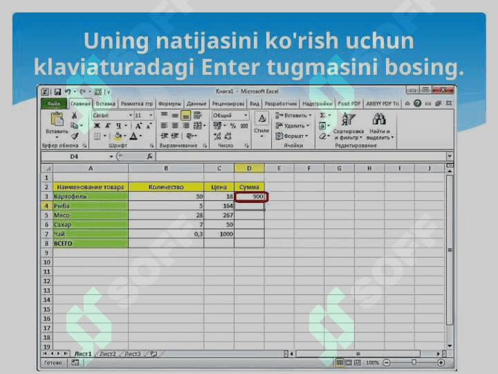 Microsoft Excel-da formulalar yaratish 8