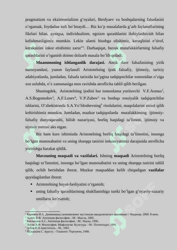 Aristotelning borliq haqidagi ta’limotining sharqqa tarqalishi 3