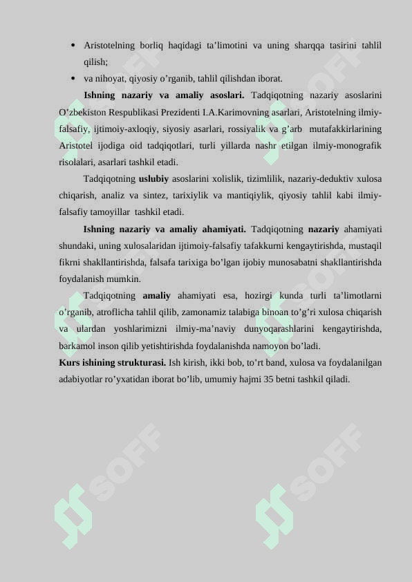 Aristotelning borliq haqidagi ta’limotining sharqqa tarqalishi 4