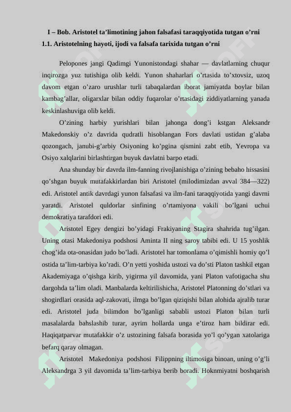 Aristotelning borliq haqidagi ta’limotining sharqqa tarqalishi 5