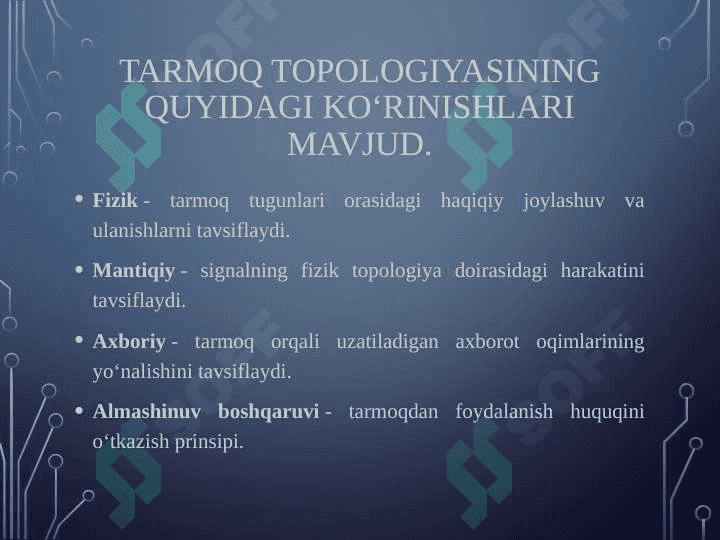 Tarmoqlar topologiyasi deganda nimalarni tushunasiz 4