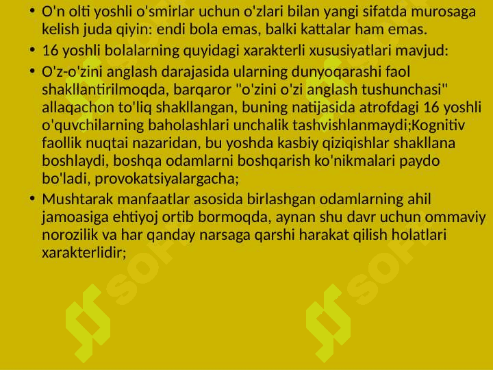 YOSHLARNING PSIXOLOGIK XUSUSIYATLARI 6