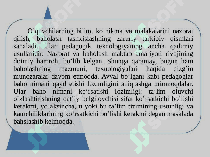 O`UVCHILARNI BILIM, KO`NIKMA VA MALAKALARINI TASHXIS ETISH. CTEAM TA`LIM IQTIDORLI O`QUVCHILARNI O`QITISH. 5