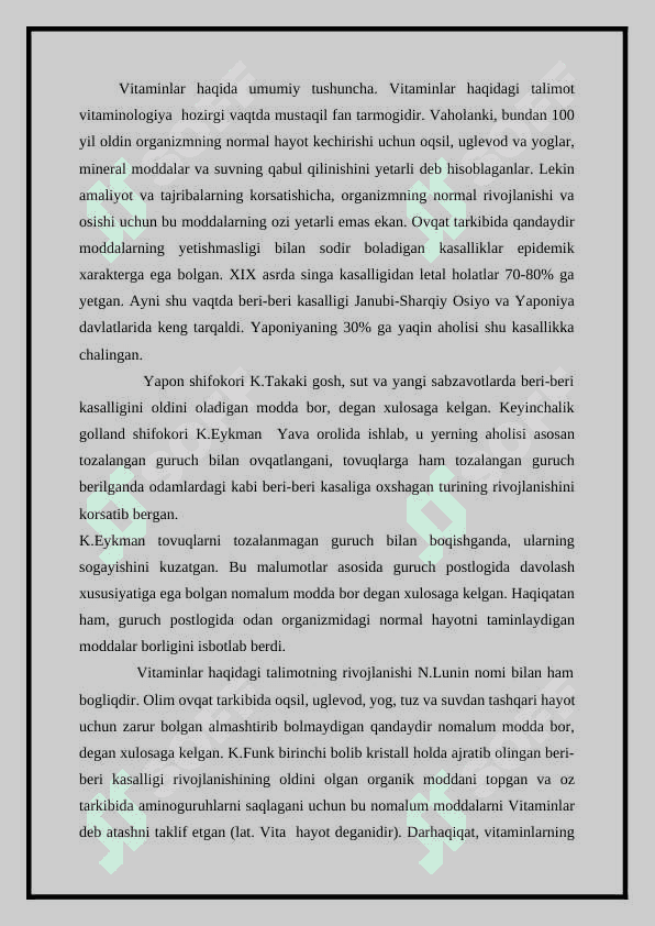 Vitaminlar haqida . B 1 vitamini haqida 2