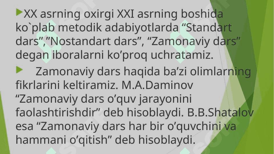 : Amaliy pedagоgik faоliyatni tashkil etishga kreativ yondоshuv 3