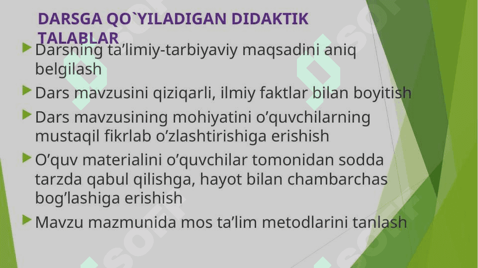 : Amaliy pedagоgik faоliyatni tashkil etishga kreativ yondоshuv 6