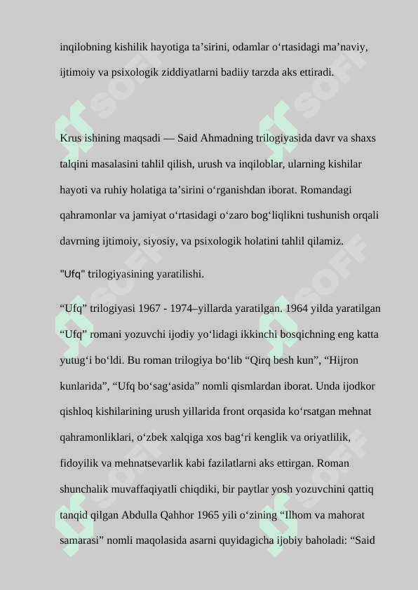 Said Ahmadning “Ufq” trilogiyasida davr va shaxs talqini 5