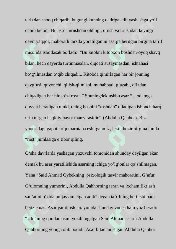Said Ahmadning “Ufq” trilogiyasida davr va shaxs talqini 8