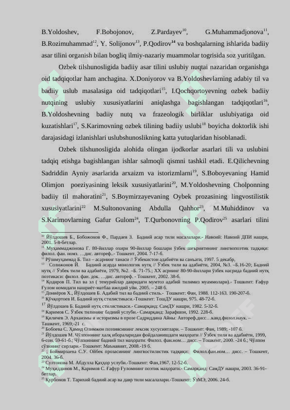 Oʻtkir Hoshimovning "Ikki eshik orasi" asarida qahramon va zamon talqini 7