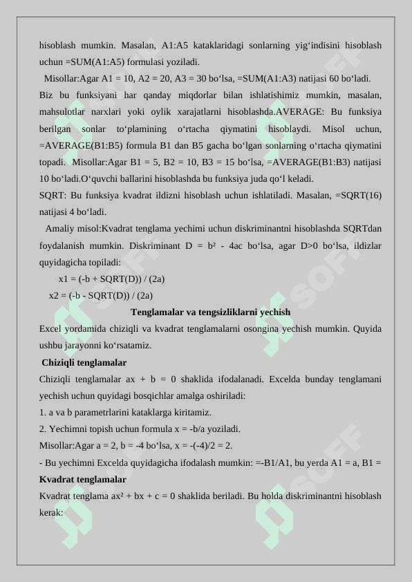 Excel dasturida iqtisodiy masalalarni yechish. Excel dasturida matemtik masalalarni yechish. Progressiya. Saralash amali. 7