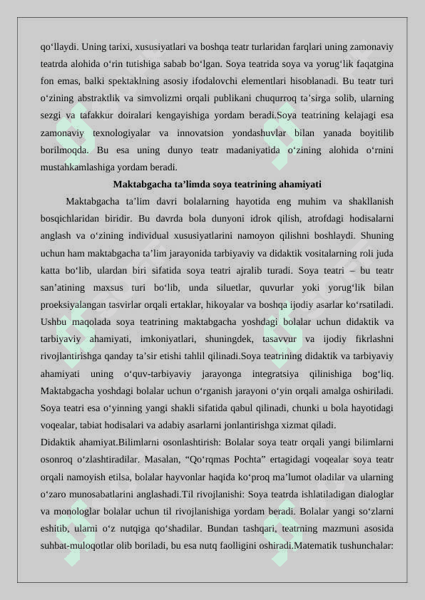 Maktabgacha ta’lim tashkilotida soya teatrini tashkil qilish 7