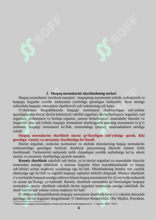 Huquq normalarini sharhlash 6