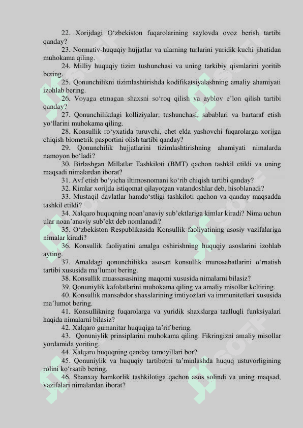 Argos test. Adliya vazirligi qoshidagi Yuristlar malakasini oshirish markazi  kafedralaridagi bo‘sh (vakant) lavozimlar uchun o‘tkaziladigan (ichki va  tashqi) tanlovning suhbat bosqichi uchun mutaxassislikka oid SAVOLLAR RO‘YXATI 7