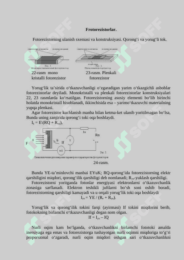 Fotoelektrik va elektrooptik signallarni o‘zgartirish asosidagi yarim o‘tkazuvchi elementlari 4
