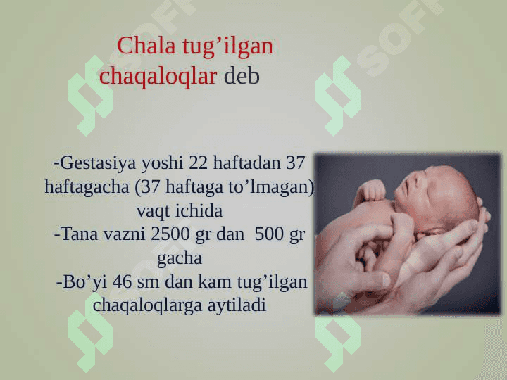 CHALA TUG`ILGAN CHAQALOQLAR 2