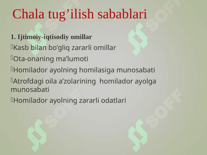 CHALA TUG`ILGAN CHAQALOQLAR 4