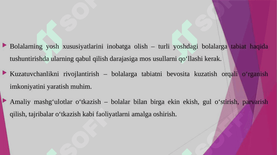 TABIAT BILAN TANISHTIRISHDA TARBIYACHIGA QO'YILADIGAN TALABLAR VA ISH METODLARI. PEDAGOG PSIXOLOGLARNING BOLA TARBIYASIDA TABIATNING AHAMIYATI HAQIDAGI TA'LIMOTLARI 4