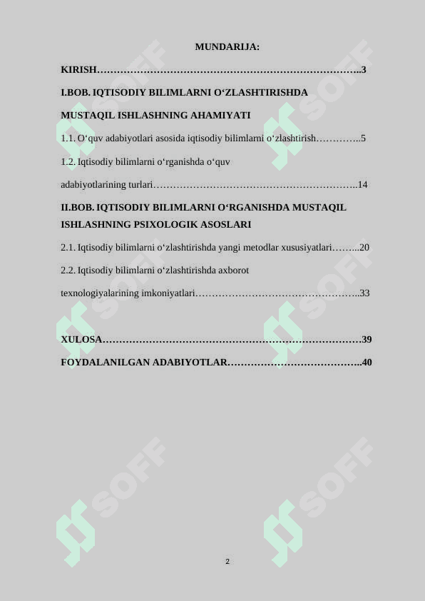 IQTISODIY BILIMLARNI O‘ZLASHTIRISHDA O‘QUV VA ILMIY ADABIYOTLAR USTIDA MUSTAQIL ISHLASH METODLARI 2