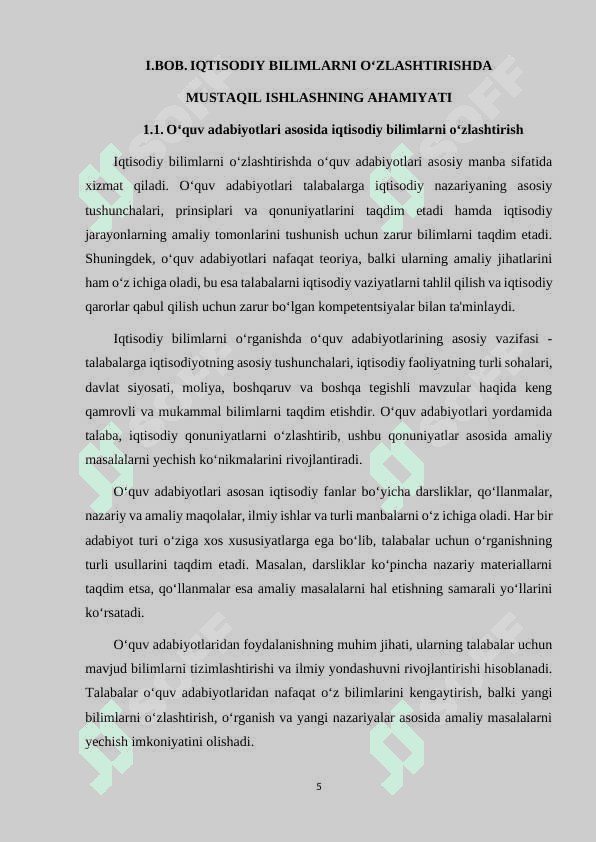 IQTISODIY BILIMLARNI O‘ZLASHTIRISHDA O‘QUV VA ILMIY ADABIYOTLAR USTIDA MUSTAQIL ISHLASH METODLARI 5