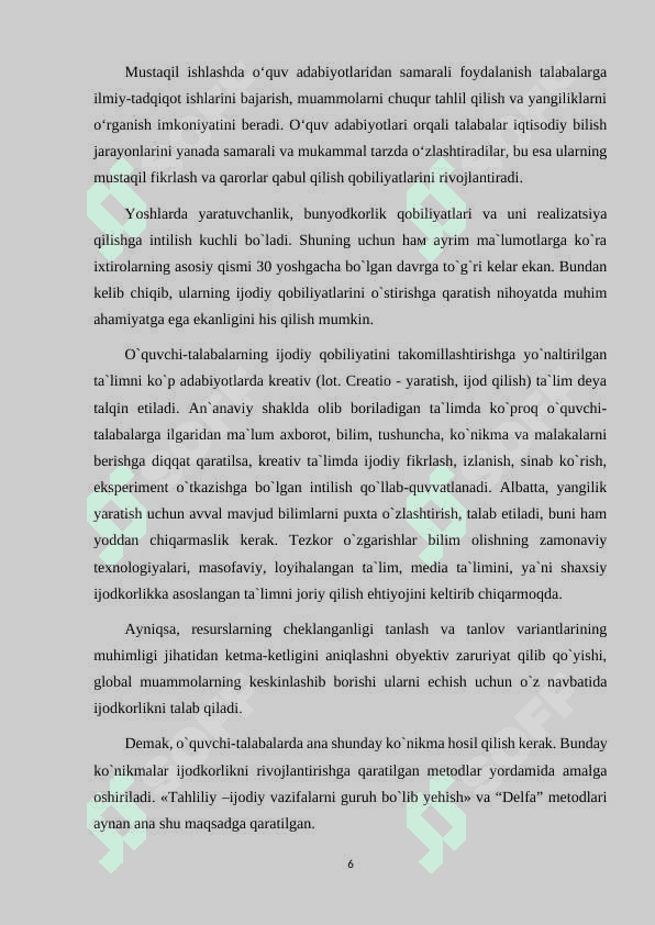 IQTISODIY BILIMLARNI O‘ZLASHTIRISHDA O‘QUV VA ILMIY ADABIYOTLAR USTIDA MUSTAQIL ISHLASH METODLARI 6