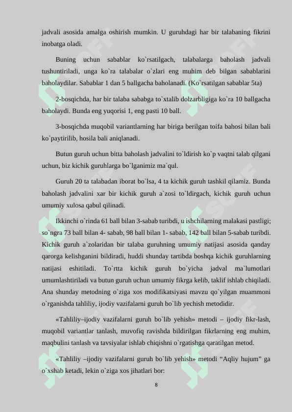 IQTISODIY BILIMLARNI O‘ZLASHTIRISHDA O‘QUV VA ILMIY ADABIYOTLAR USTIDA MUSTAQIL ISHLASH METODLARI 8