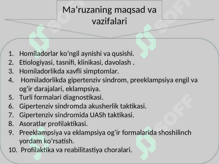 Homiladorlik ilk toksikozlari. Homiladorlikda gipertenziv sindrom. 2