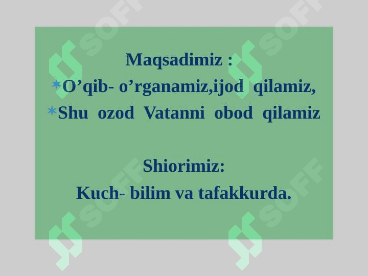 8-sinf fizika ochiq dars 6