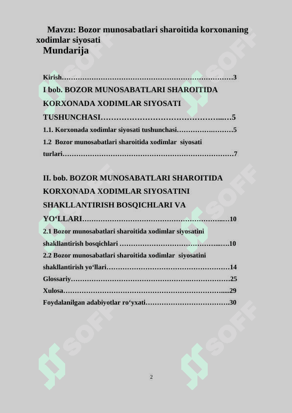 Bozor munosabatlari sharoitida korxonaning xodimlar siyosati 2