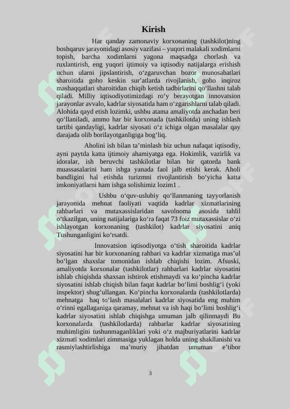 Bozor munosabatlari sharoitida korxonaning xodimlar siyosati 3