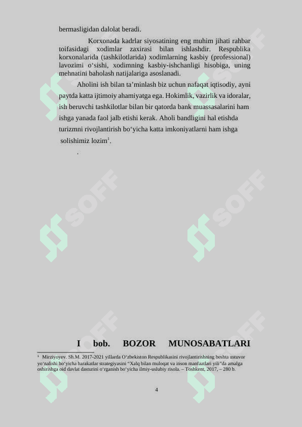 Bozor munosabatlari sharoitida korxonaning xodimlar siyosati 4