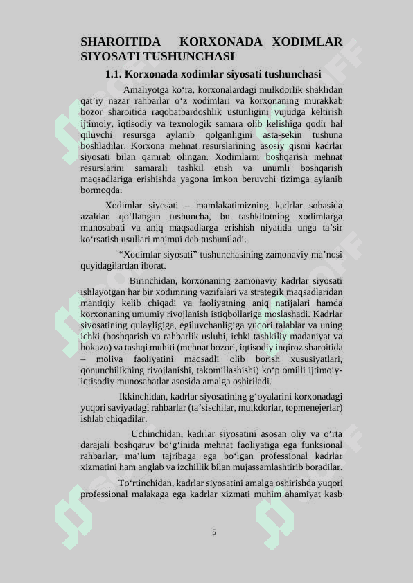 Bozor munosabatlari sharoitida korxonaning xodimlar siyosati 5