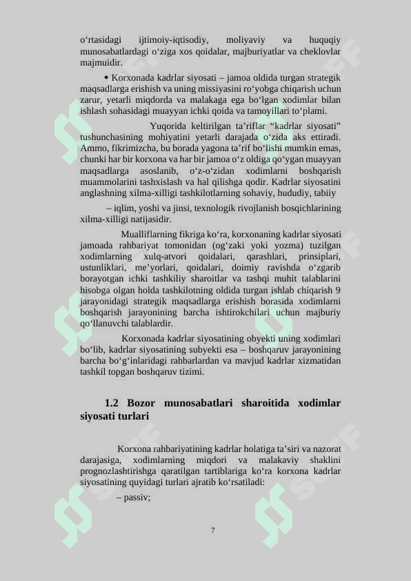 Bozor munosabatlari sharoitida korxonaning xodimlar siyosati 7