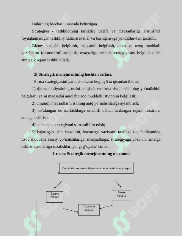 Strategik boshqarish jarayoni mavzusida tayyorlangan mustaqil ish 4