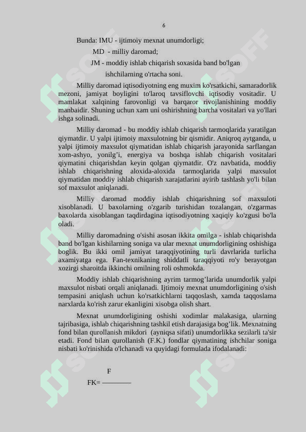 Ishlab chiqarishning iqtisodiy samaradorligi 6