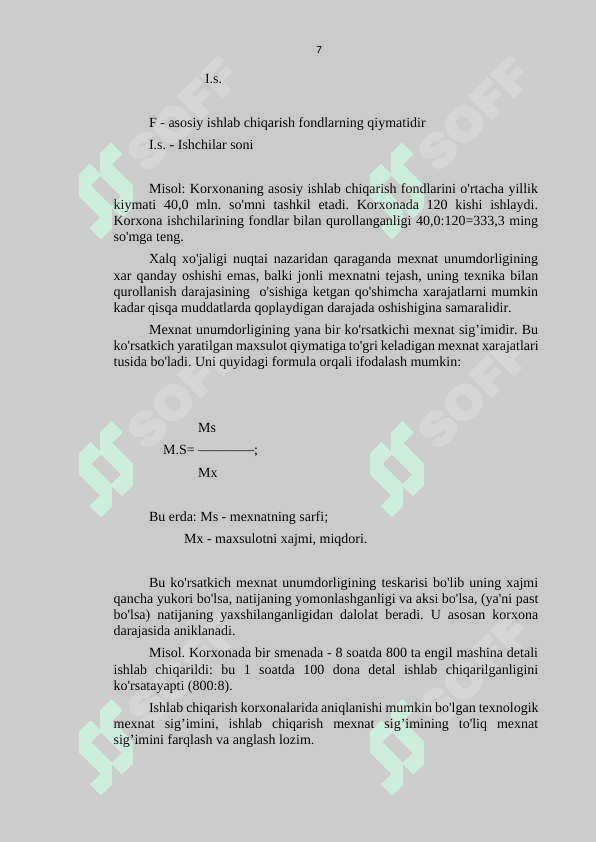 Ishlab chiqarishning iqtisodiy samaradorligi 7