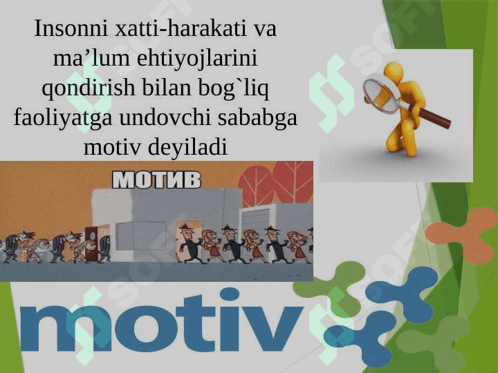 Motivatsiya jarayonlari psixologiyasi tarixi. 4