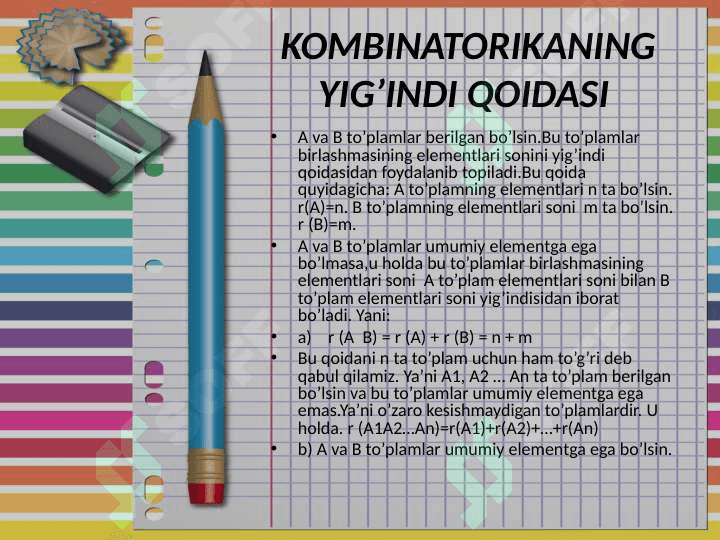 Butun sonli programmalashtirish Kombinatorik usuli 3