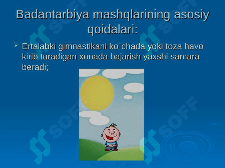 MMT da Ertalabki gimnastika mashqlari musiqa yordamida bajarish 4
